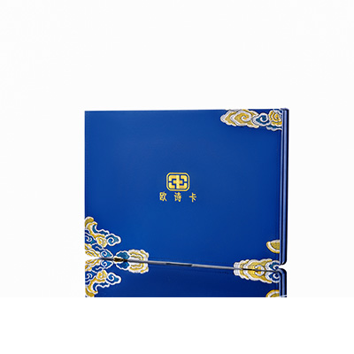 山亭产后修复调理套